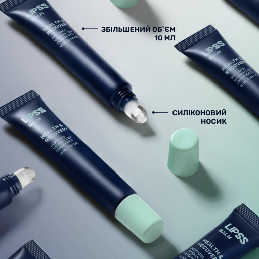Блеск для губ LIPSS Balm Health & Recovery 10 мл