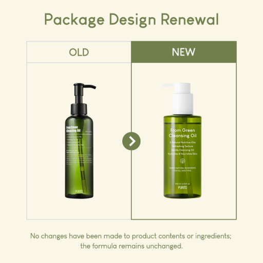 Гидрофильное масло с зеленым чаем PURITO From Green Cleansing Oil 200 мл